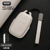 Leather Car Key Cover Case Protection Shell Keychain For Jaguar XE XJ XJL XF A9 C-X16 V12 Guitar F-type E-Pace