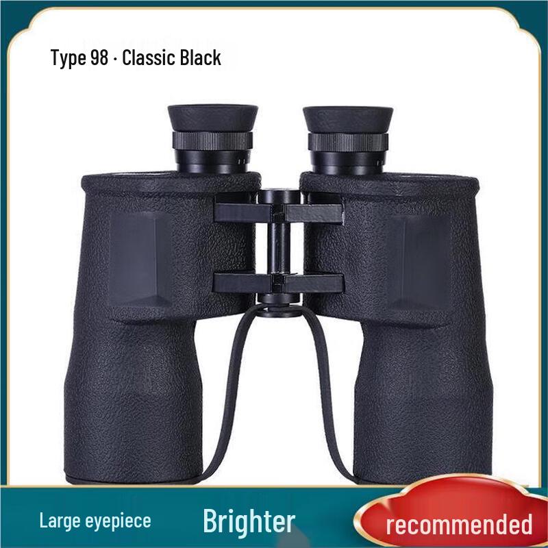 

Iron Curtain City 10x50 Waterproof Ranging Binoculars
