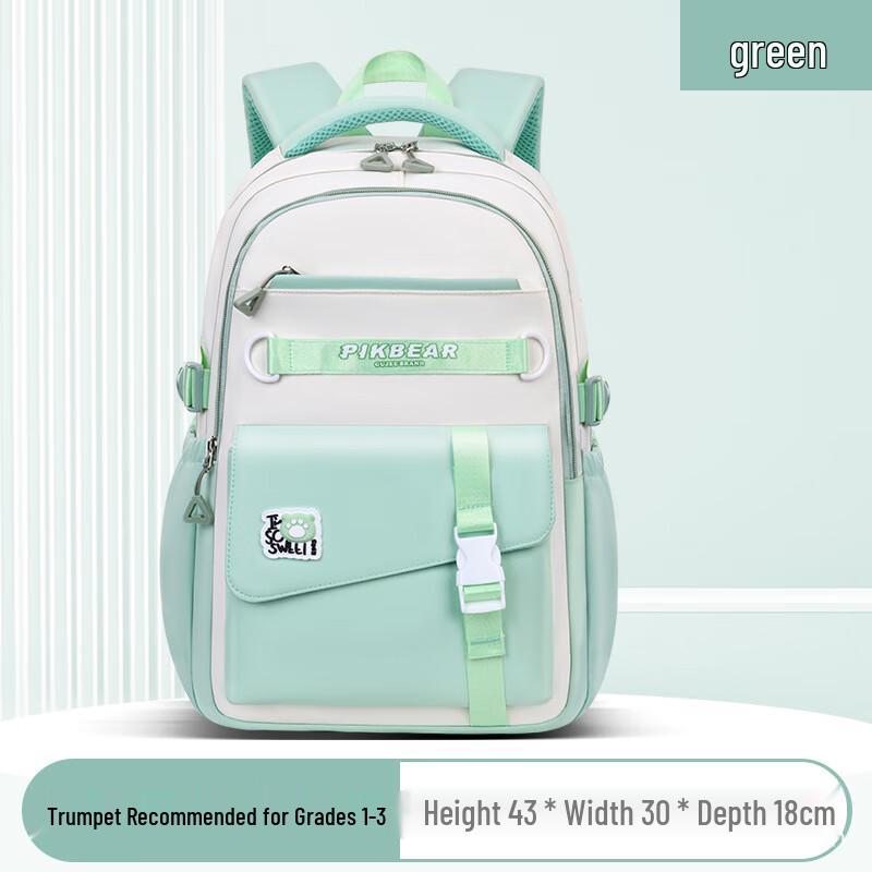 Girls Cute Large Capacity School Backpack Backpack + Pendant