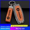 Denza D9 Key Case: Metal Leather Key Shell for Men & Women