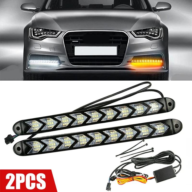 

2 шт. Автомобильные светодиодные дневные ходовые огни, гибкие фары последовательного потока, желтые указатели поворота, декоративные фары 12 В 12LED