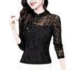 Black Mesh Bottoming Shirt for Women Long-sleeved Spring and Autumn New Chinese-style Button-down Top Foreign-style Lace Cheongsam Shirt