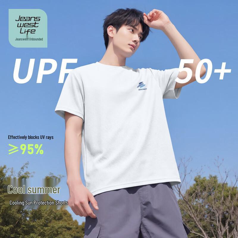 JEANSWEST LIFE UPF50+ Cooling Short Sleeve T-Shirt M