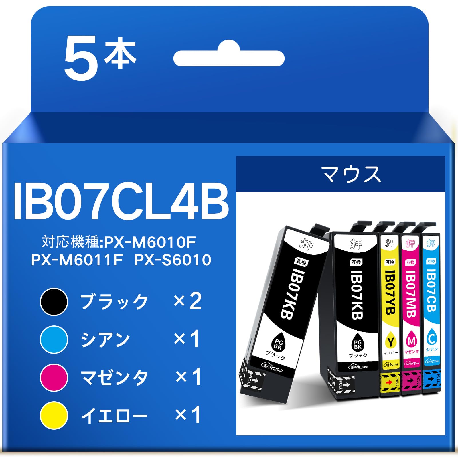 

IB07CL4B IB07 for Epson 4 colors Compatible ink cartridge Mouse Compatible ink cartridge IB07KB Black Black Large capacity Compatible ink EPSON