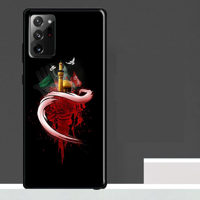 

Islamic Ali hussain Najaf Karbala Case For Samsung Galaxy S25 Ultra S23 S22 S21 S24 Ultra S9 S10 S20 Plus S25 FE Phone Cover Galaxy S20 Plus