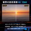 HDMI 1 2 Output Technology Stable Simultaneous Dual Screen Easy Widely Compatible with Japanese Instruction Manual Included HDMI Cable USB Power Cable