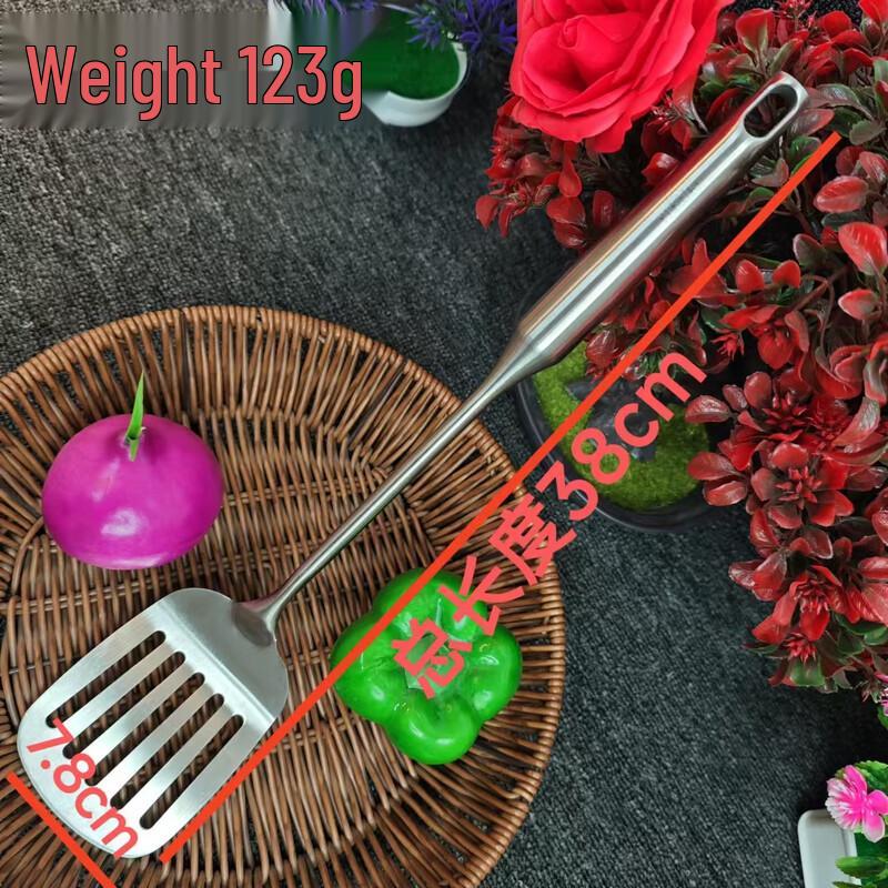 

Wutuo Stainless Steel Kitchen Utensil Set
