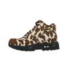 Nike Air Max Goadome Pony Hair Pack - Cow Print Unisex Sneakers Brown Sail Cacao-Wow IO4635-100