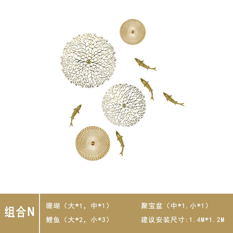 3D Fish Living Room Foyer Background Wall Decoration Metal Wall Decoration Pendant Copper Carp Treasure Pot Art Home Decoration