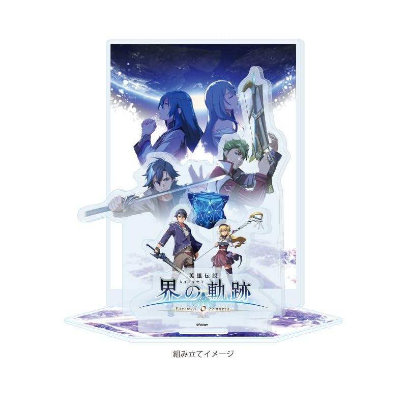 The Legend of Trails of the World 03 Main Visual Acrylic Diorama Heroes [Official Illustration]