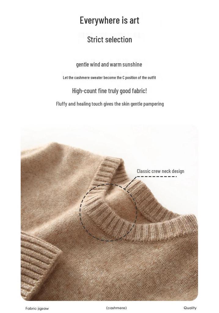 Women's Elegant Round Neck Cashmere Sweater - Autumn/Winter 2026 Collection, Solid Color, Loose Fit, Slimming Flat Knit Base Layer