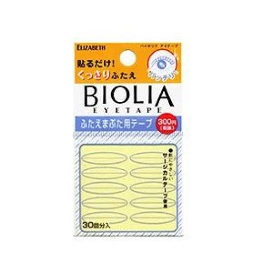 

Biorea eye tape x 6 pieces set