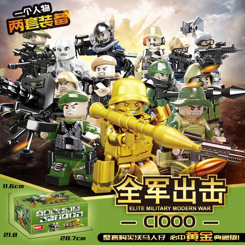 

C5000 Команда спецназа Военные минифигурки, Детские и мальчишеские сборные игрушки-конструкторы, Наборы оружия спецназа