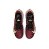 New Nike Pegasus Trail 2 'Red Yellow' CK4305-600