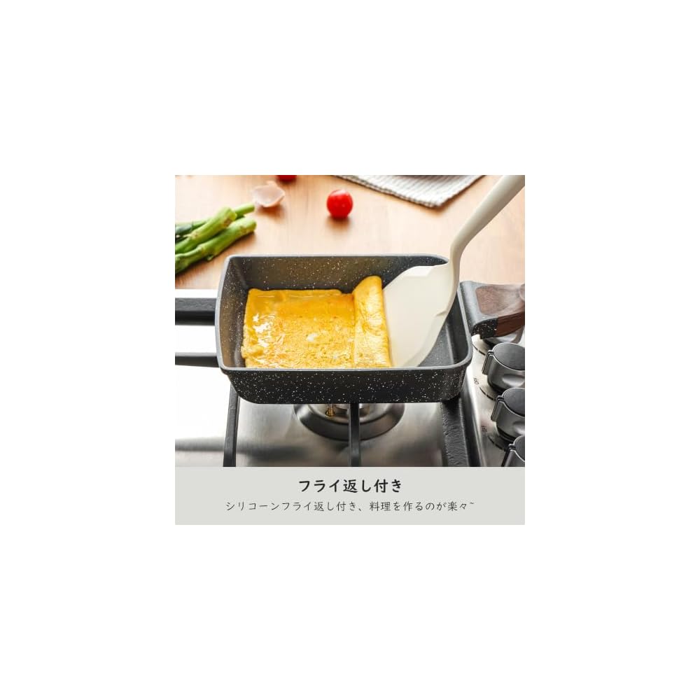 SENSARTE Egg Roll Pan with Spatula, 18cm X 15cm, IH/Gas Stove Compatible, Marble Coating,