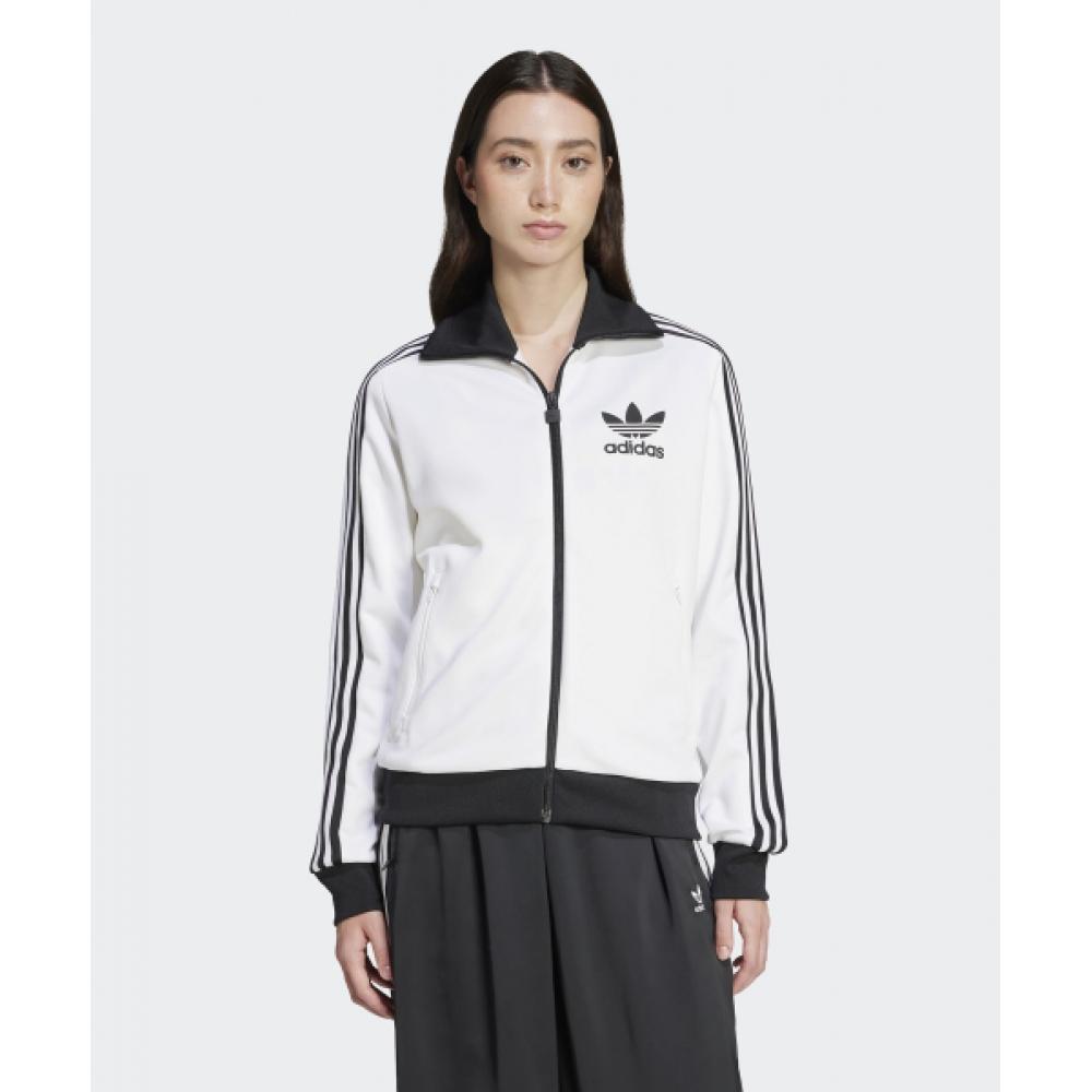 

Adidas Beckenbauer Track Top White Jc5806 XS