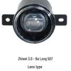 LED Yellow Front Fog Light for Dongfeng Liuzhou Balong 507, Chenglong 609, Balong M43