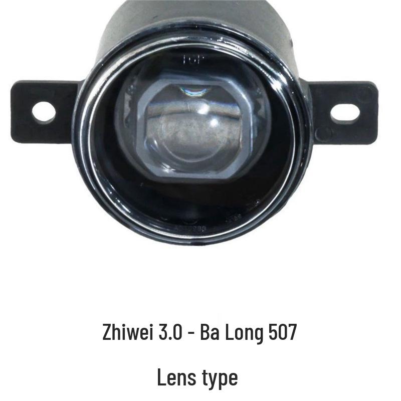 LED Yellow Front Fog Light for Dongfeng Liuzhou Balong 507, Chenglong 609, Balong M43