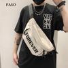 Unisex brystveske Enkel oppbevaringsveske Lett reiseveske Liten ryggsekk Crossbody-veske Mote Uformelt Single Should-vesker