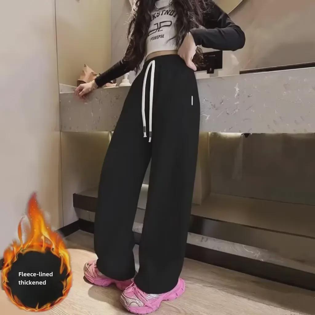 2024 Pink Girls' Wide-Leg Sweatpants: Autumn/Winter Casual Sport Style for Medium to Large Children