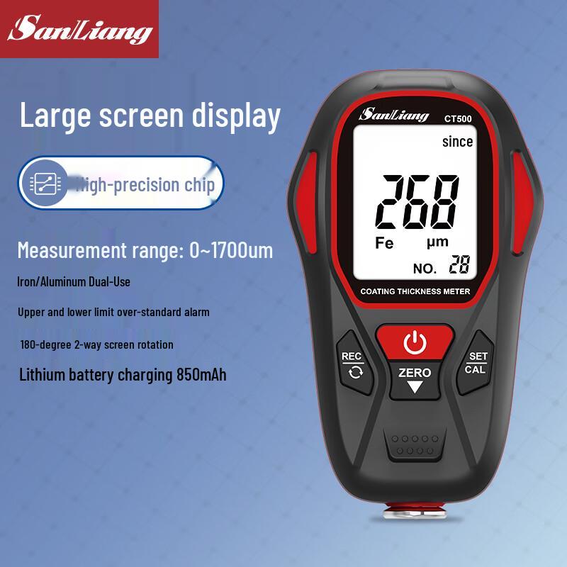 Sanliang Digital Coating Thickness Gauge (CN version)