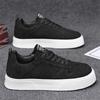 Men's Spring Soft-soled Breathable and Comfortable Color-matching Board Shoes Versatile Casual Sports Shoes