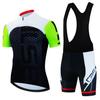 2026 Pro Cycling Sets Bike Uniform Summer Cycling Jersey Set Road Bicycle Jerseys MTB Bicycle Wear Breathable Cycling Clothing