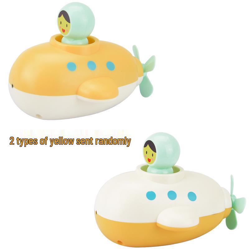 Wind-Up Water Spray Submarine Toy for Kids - Summer Bath & Shower Fun