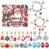 Christmas Bracelet DIY Crystal Beaded Alloy Jewelry Santa Blind Box Children's Holiday Gift