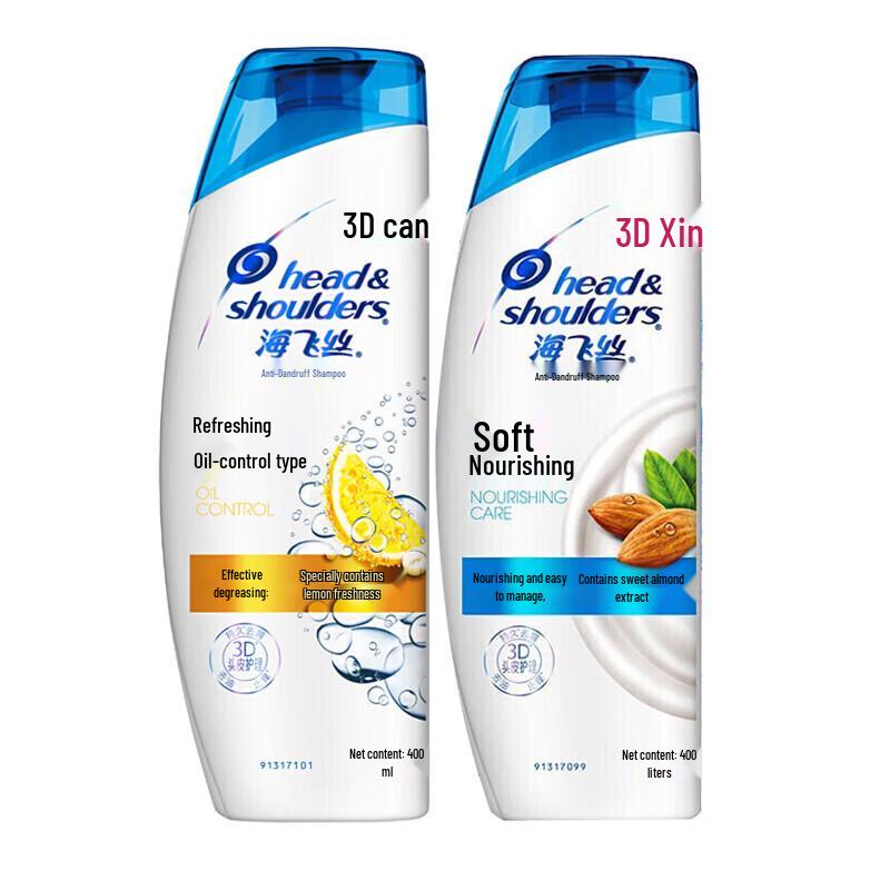 

Head & Shoulders Anti-Dandruff Shampoo Value Pack