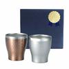 Maehata Thermolock Tumbler Pair, Silver & Bronze, Vacuum Insulated, Double-Walled, Stainless Steel, Premier Aoyama Luxe, 290ml, Gift Wrapped (Navy Wra