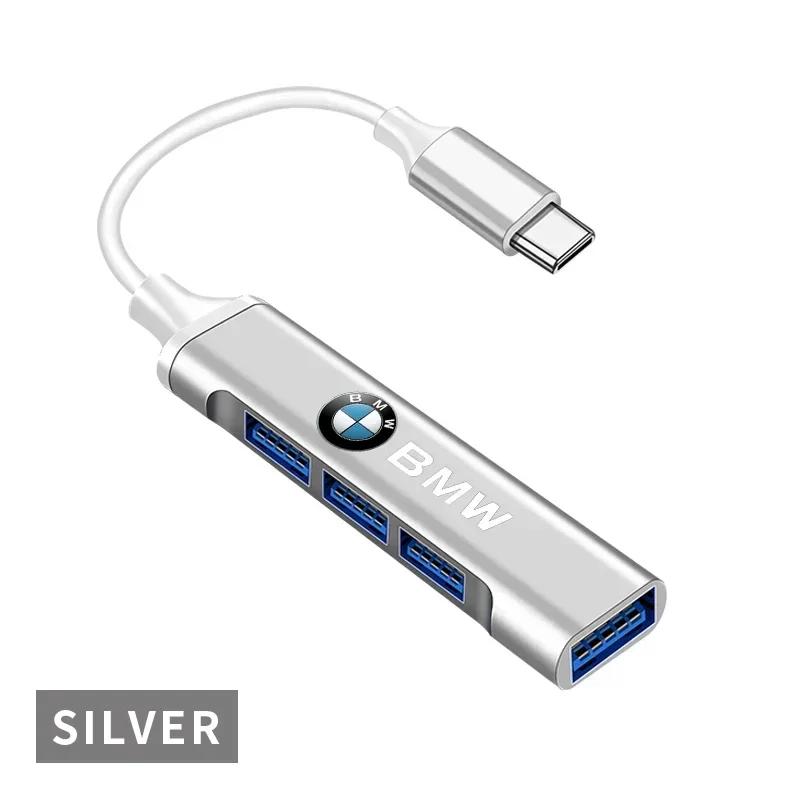 

1 шт. Адаптер-разветвитель USB Type-C на USB, многопортовый хаб для BMW M4 M8 5 Серии E39 E60 E61 F10 F11 F07 G30 G31 G15 Z4 E89
