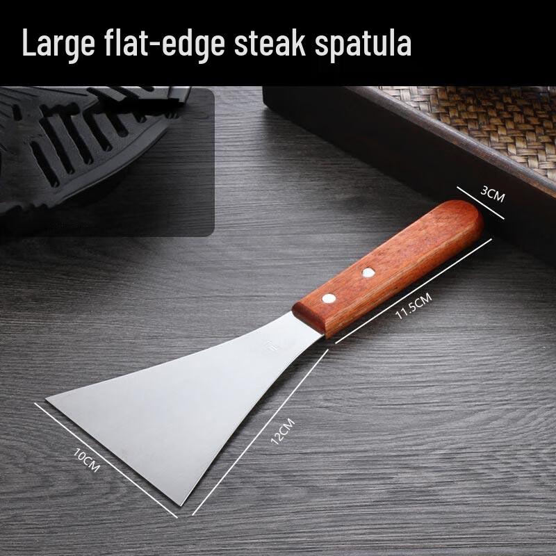 Gubo Stainless Steel Multi-purpose Spatula