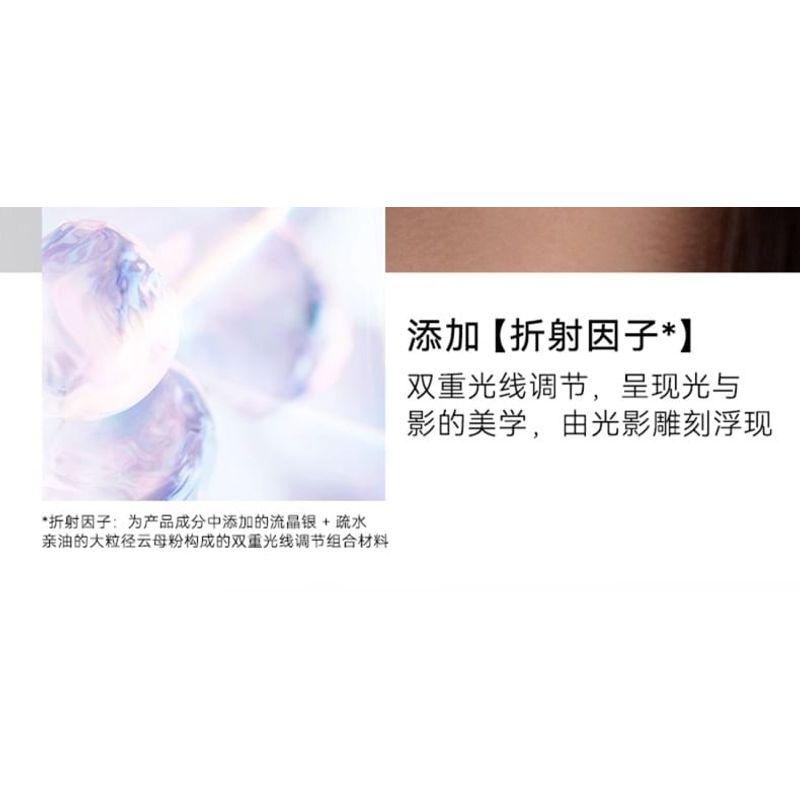 OUT-OF-OFFICE - Sculptural Contour Set