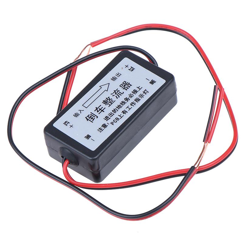 12V Dc Power Relay Capacitor Filter Rectifier Fits Car Rear View Backup Camera