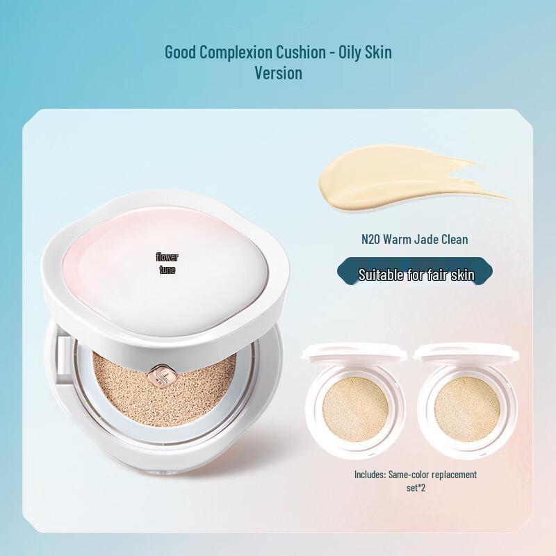 Florasis Good Complexion Air Cushion Foundation (Nový upgrade)