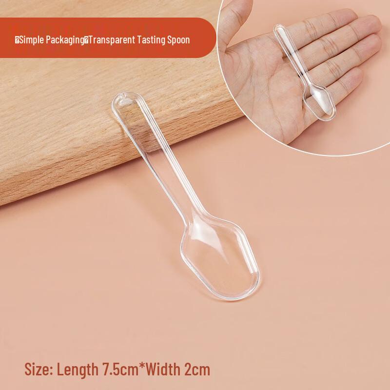 

Disposable Plastic Dessert Tasting Spoons 7.5CM 500 Count