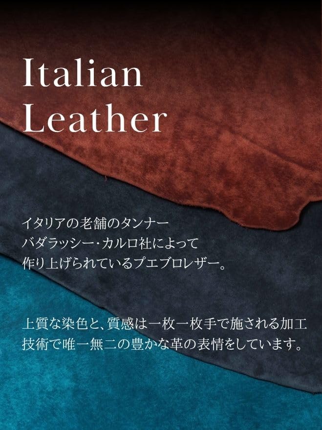 [UNROOF] Genuine Leather Planner Cover, A6/A5, Italian Pueblo Leather (Hortensia, A6)