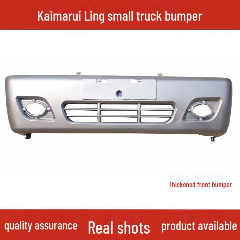 

Painted Front Bumper for Shandong Kaima Dongfeng Riling/Fuyunlai Small Truck Silver-Gray Bumper