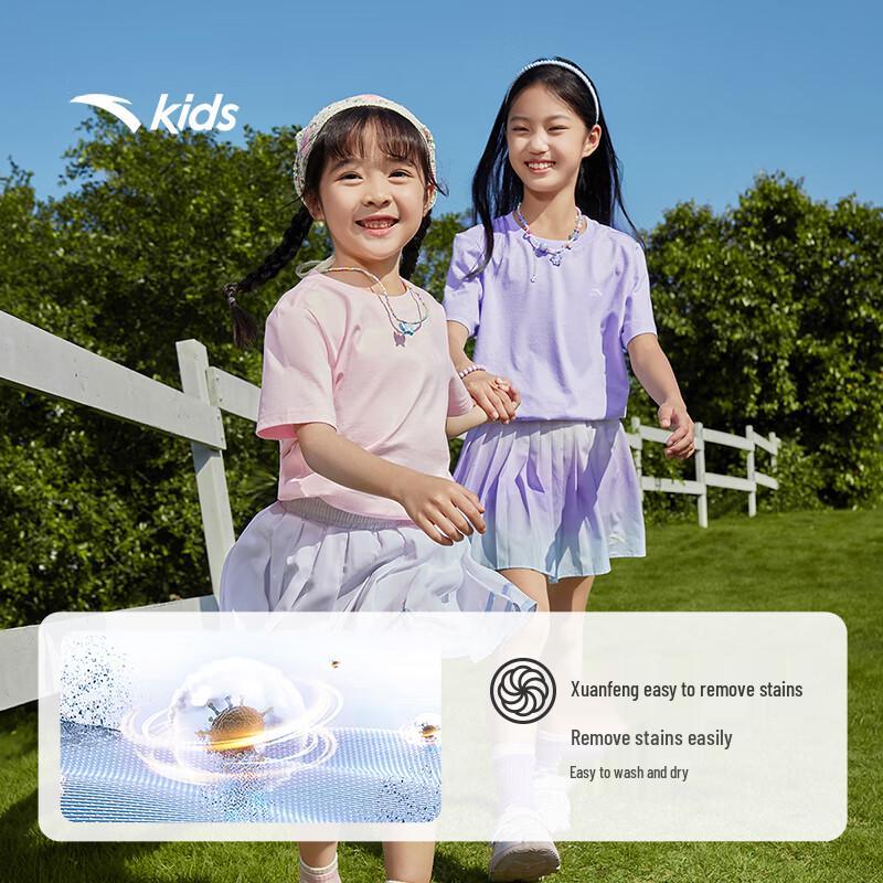 ANTA Kids Unisex Summer Breathable T-Shirt A72527108 175