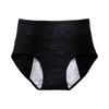 Women's Pocket High Waist Breathable Physiological Plus Size Underwear Menstrual Hygiene Pants