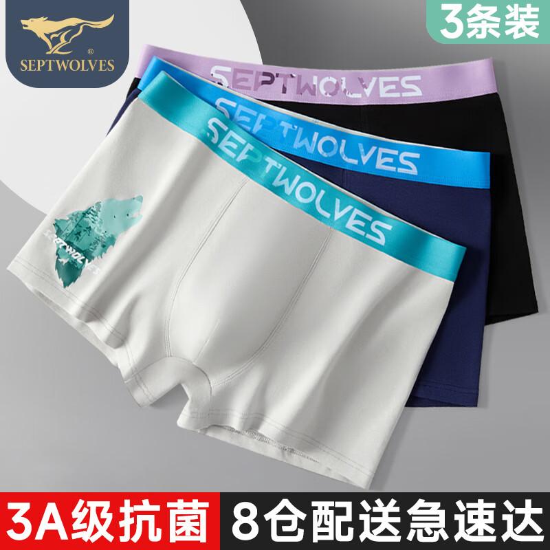 

Septwolves Men s Wolf Head Print Boxer Briefs L