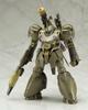 Frame Arms Genbu Scale Plastic Approximately 180mm Tall 1/100 Model,
