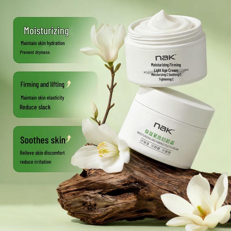 NAK Hydrating & Firming Youth Cream