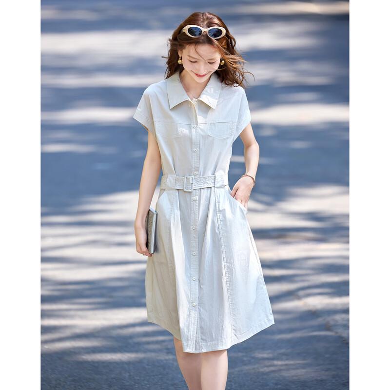 French Style Lapel Belted A-Line Dress