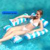 Ayub Inflatable Water Float Bed & Chair