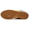 Nike Sb Dunk Low Brooklyn Projects 313170-771