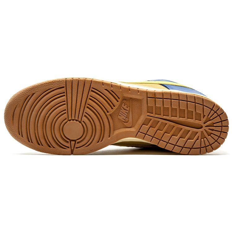 Nike Sb Dunk Low Brooklyn Projects 313170-771