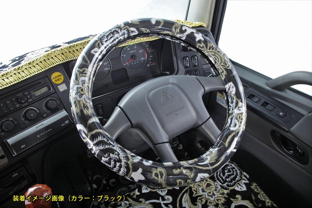 Miyabi Extra Thick Steering Wheel Kinkazan Mont Blanc Cover, Rose, Purple, Small, MHC-MR-SPL