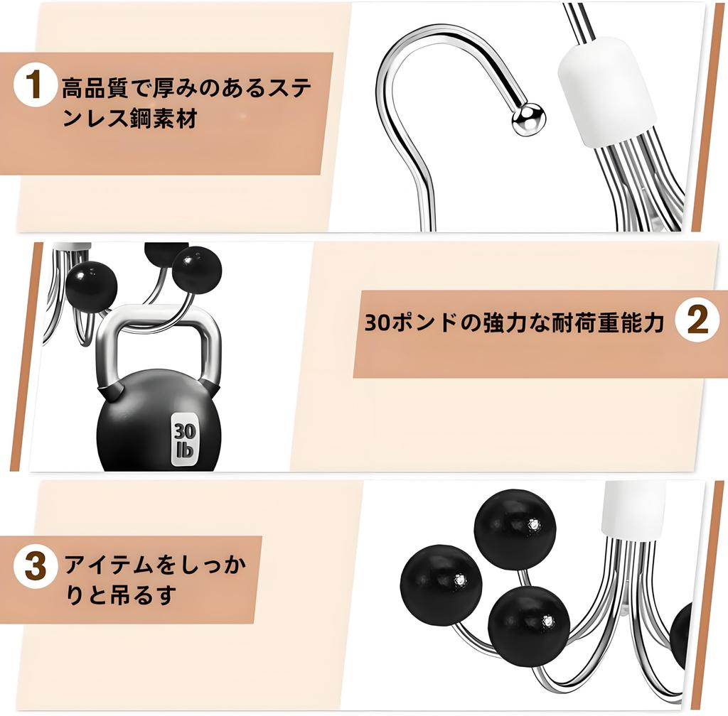IOLOYU Hanger with 6 Rotating Clothes for Hooded Closet for Tank Convenient Hooks, 360-Degree Rack, Multifunctional, Non-Slip, Parkas, Space-Saving,